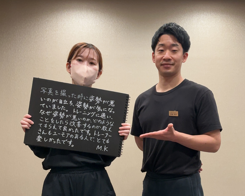 VESに寄せられたお客様の声 01