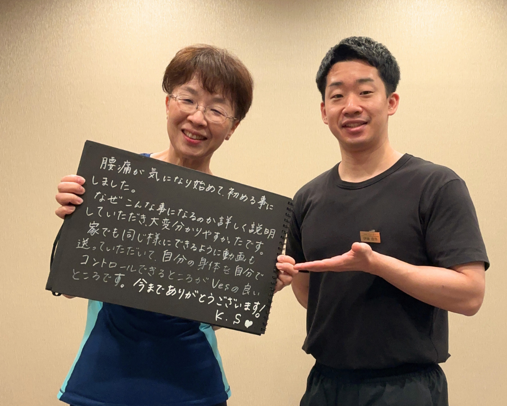 身体の状態を理解し自分で整える方法について感想を寄せてくださったK.S様とトレーナー