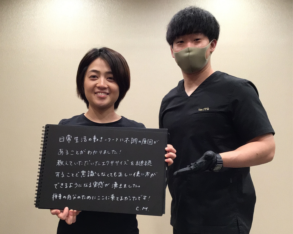 VESに寄せられたお客様の声 11