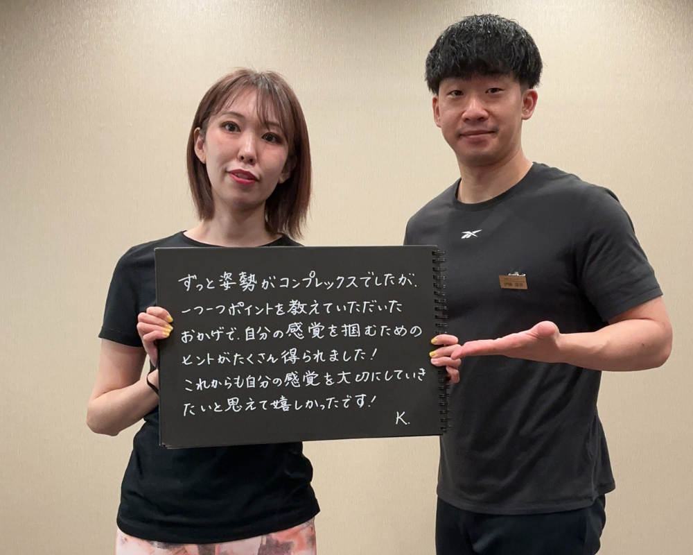 VESに寄せられたお客様の声 14