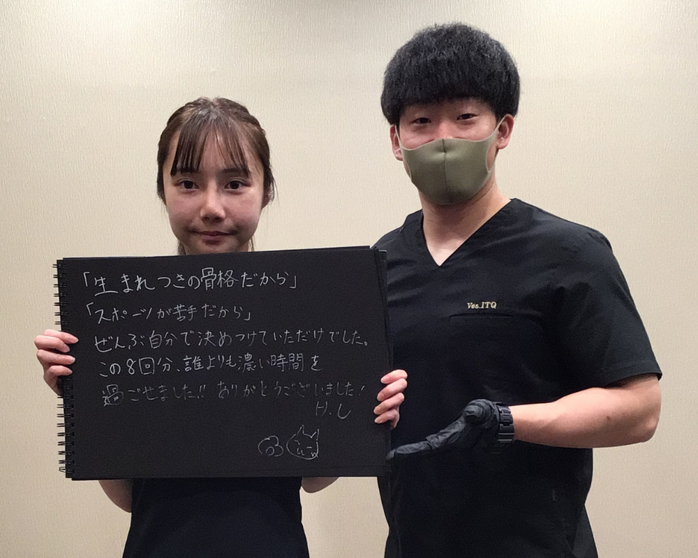 VESに寄せられたお客様の声 15