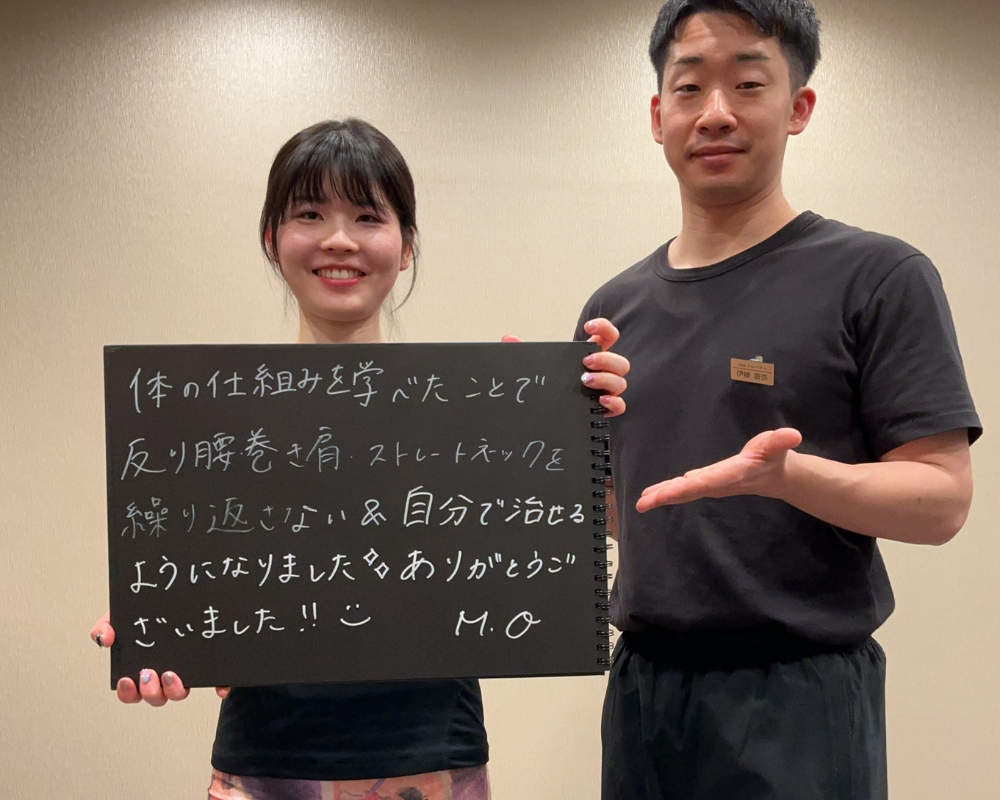 VESに寄せられたお客様の声 16