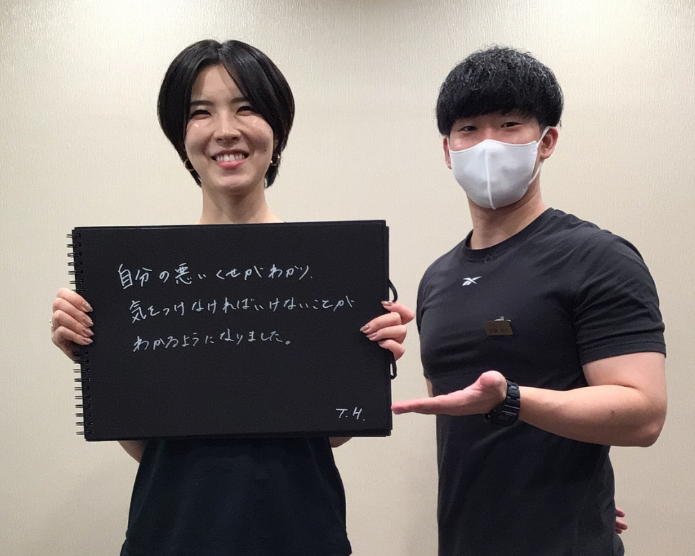 VESに寄せられたお客様の声 17