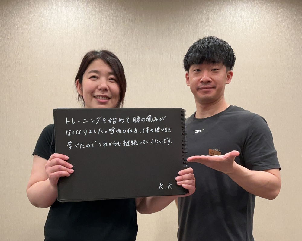 VESに寄せられたお客様の声 18