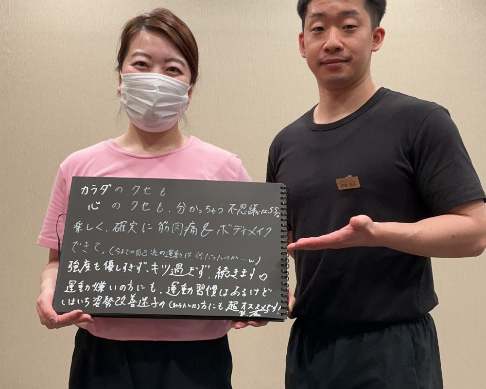 VESに寄せられたお客様の声 19