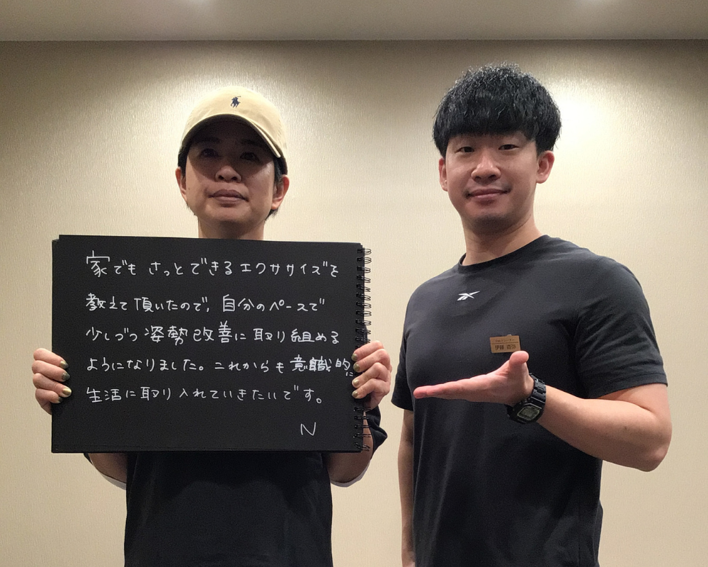 VESに寄せられたお客様の声 21