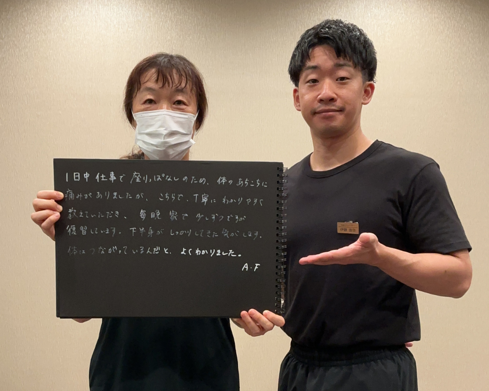 VESに寄せられたお客様の声 22