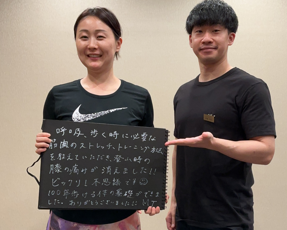 VESに寄せられたお客様の声 23