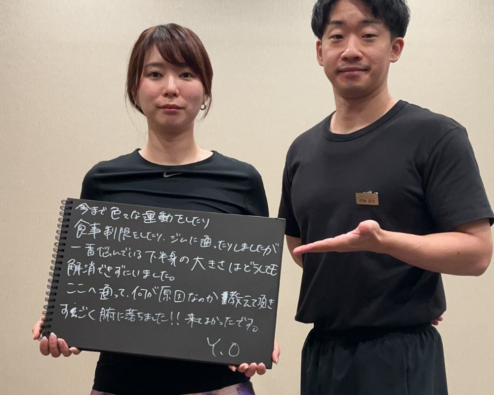 VESに寄せられたお客様の声 24