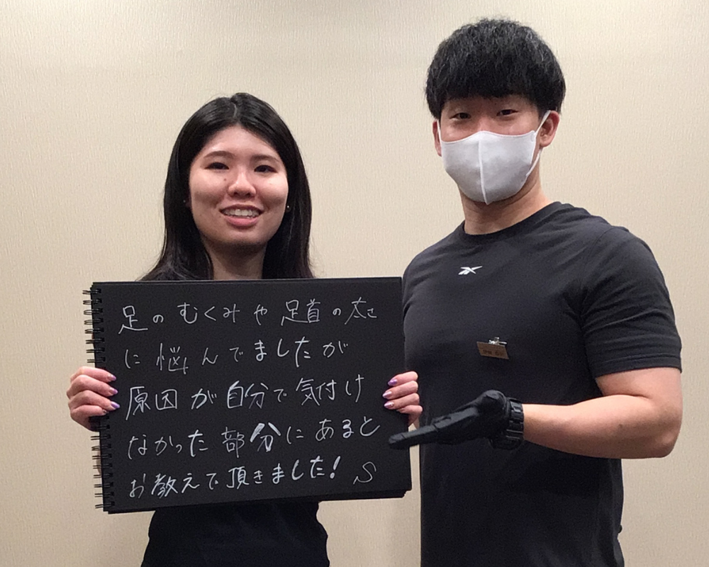 VESに寄せられたお客様の声 25