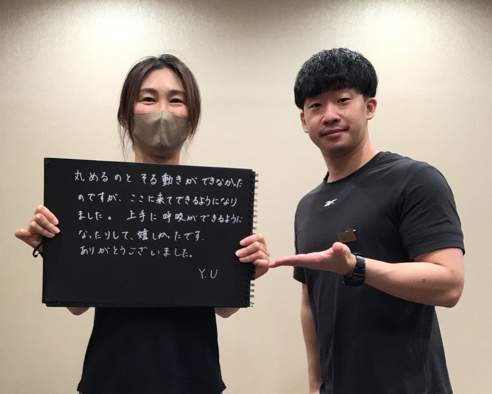 VESに寄せられたお客様の声 27
