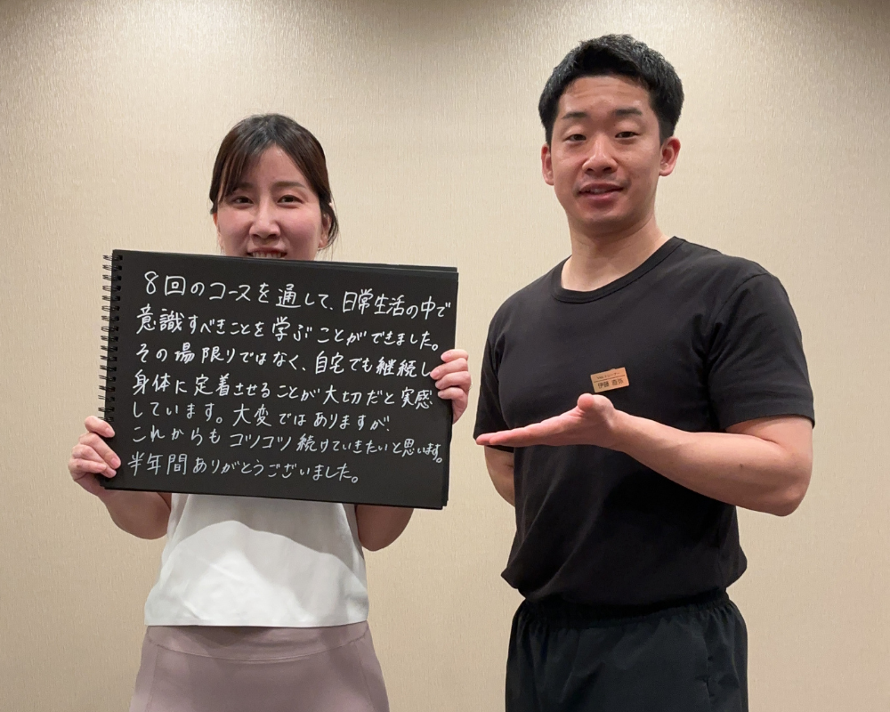 VESに寄せられたお客様の声 28