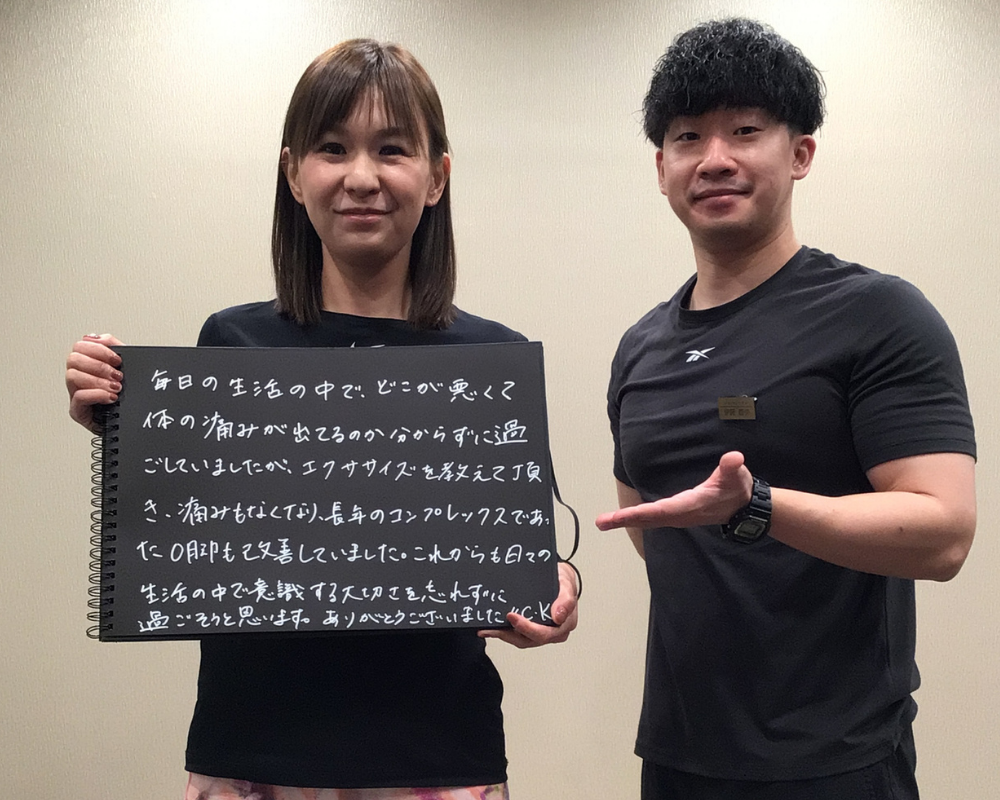 VESに寄せられたお客様の声 03