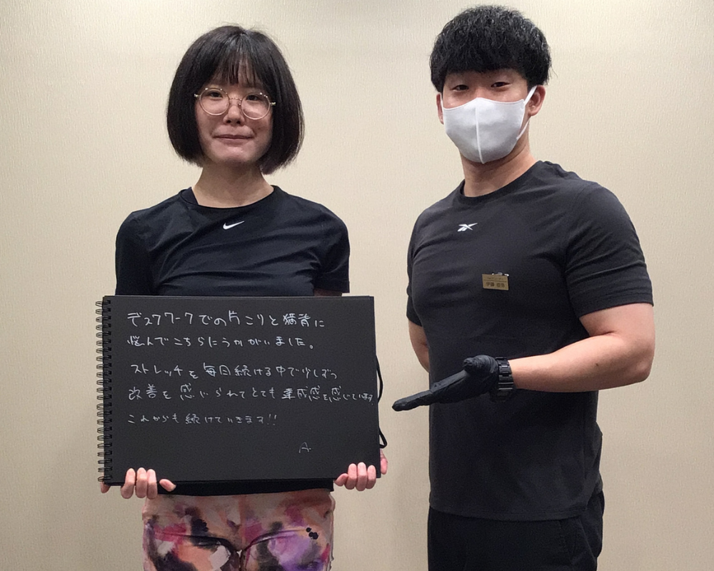 VESに寄せられたお客様の声 30