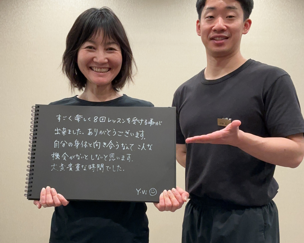 VESに寄せられたお客様の声 32