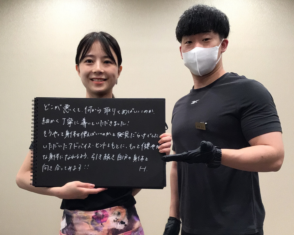 VESに寄せられたお客様の声 33