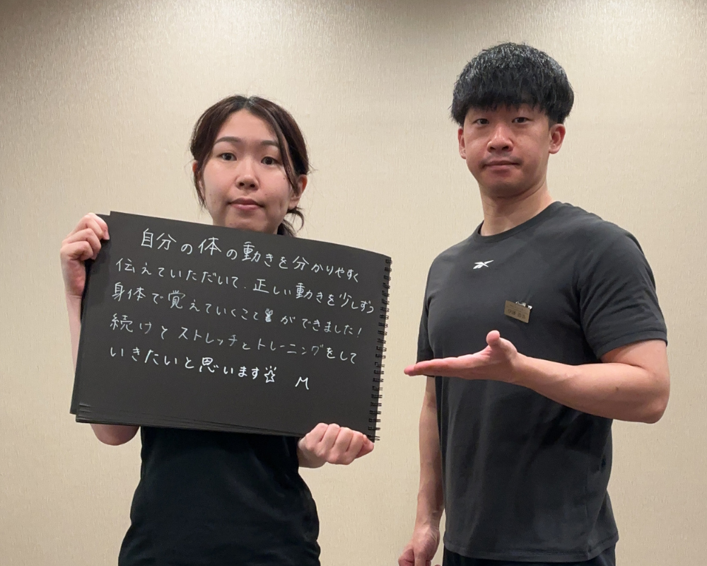 VESに寄せられたお客様の声 36