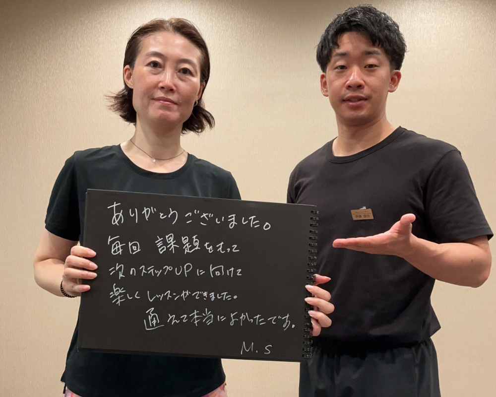 VESに寄せられたお客様の声 37