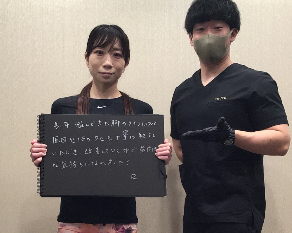 VESに寄せられたお客様の声 39