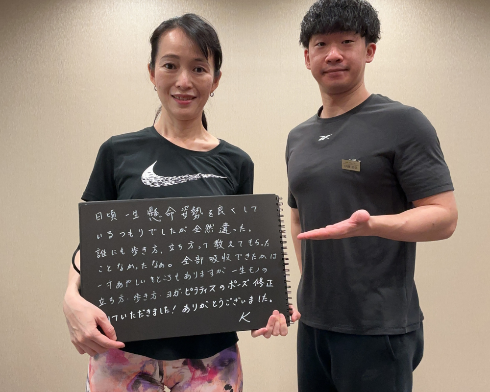 VESに寄せられたお客様の声 04