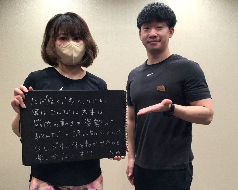 VESに寄せられたお客様の声 40