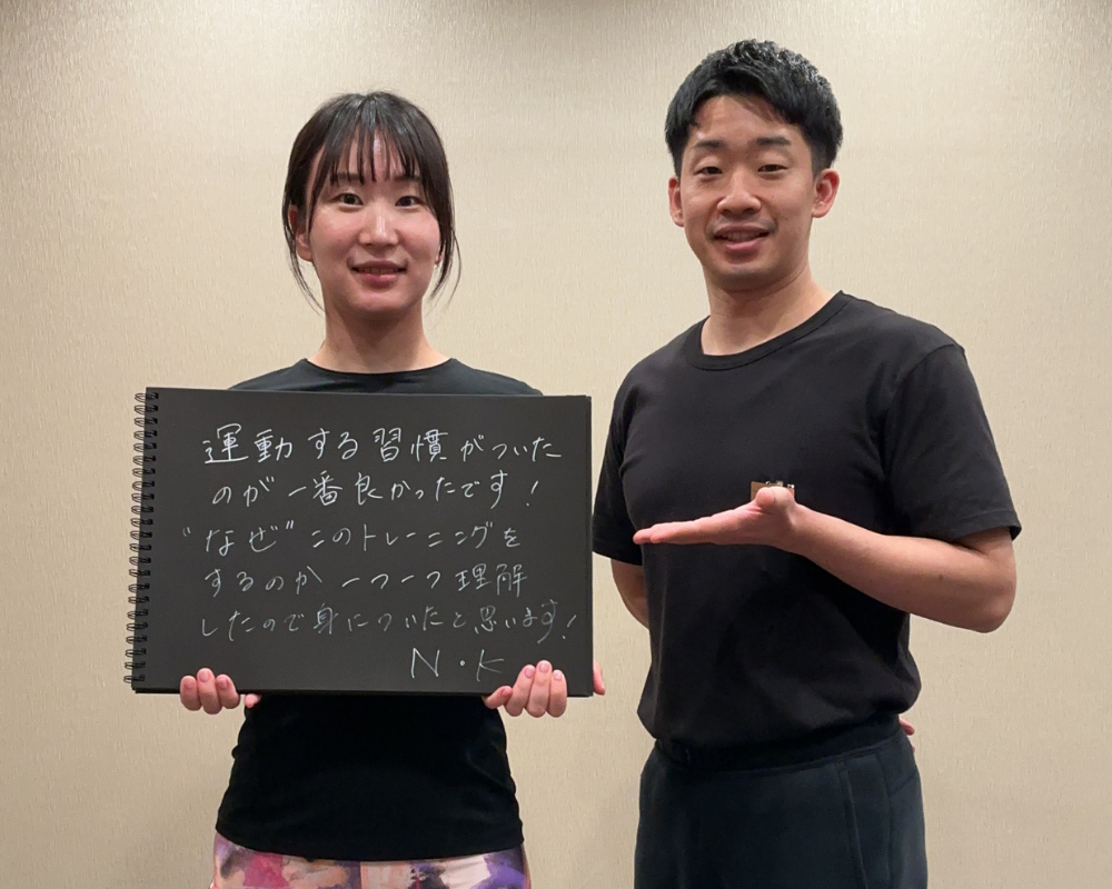 VESに寄せられたお客様の声 41