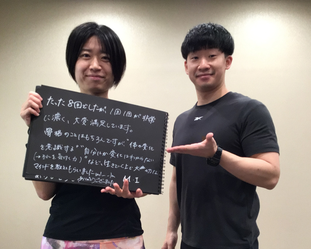 VESに寄せられたお客様の声 42