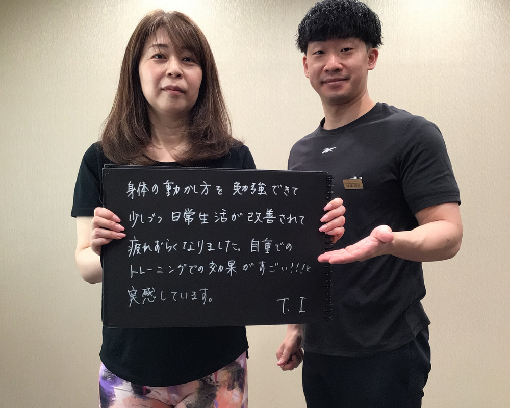 VESに寄せられたお客様の声 43