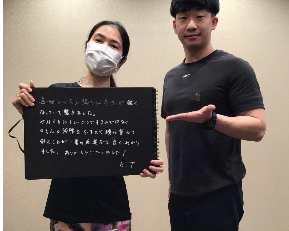 VESに寄せられたお客様の声 44