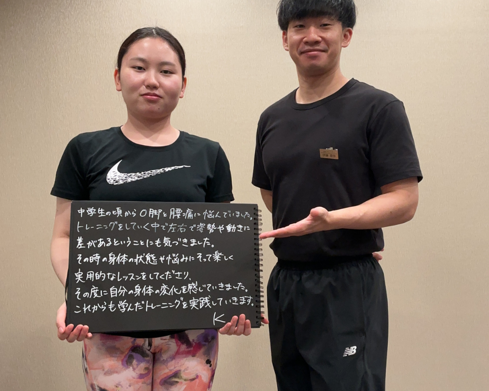 VESに寄せられたお客様の声 49