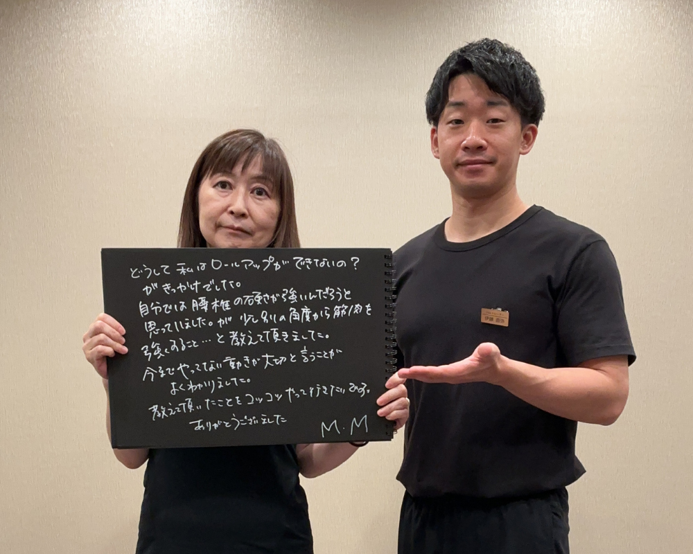 VESに寄せられたお客様の声 05