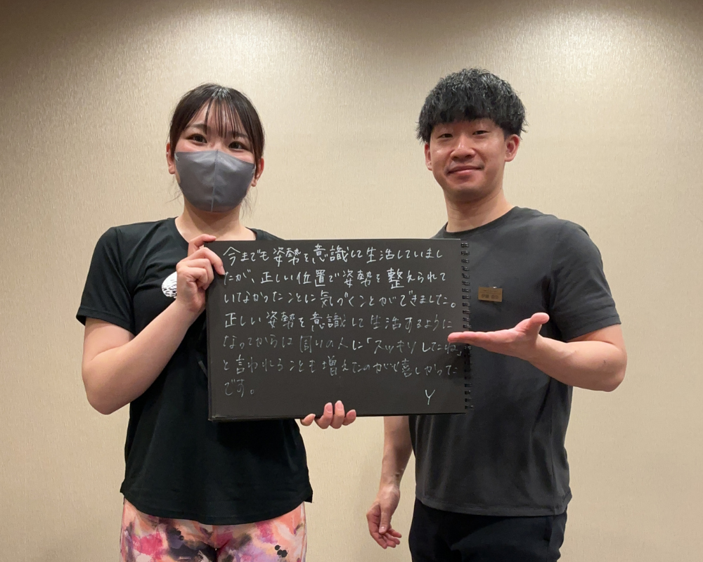 VESに寄せられたお客様の声 50