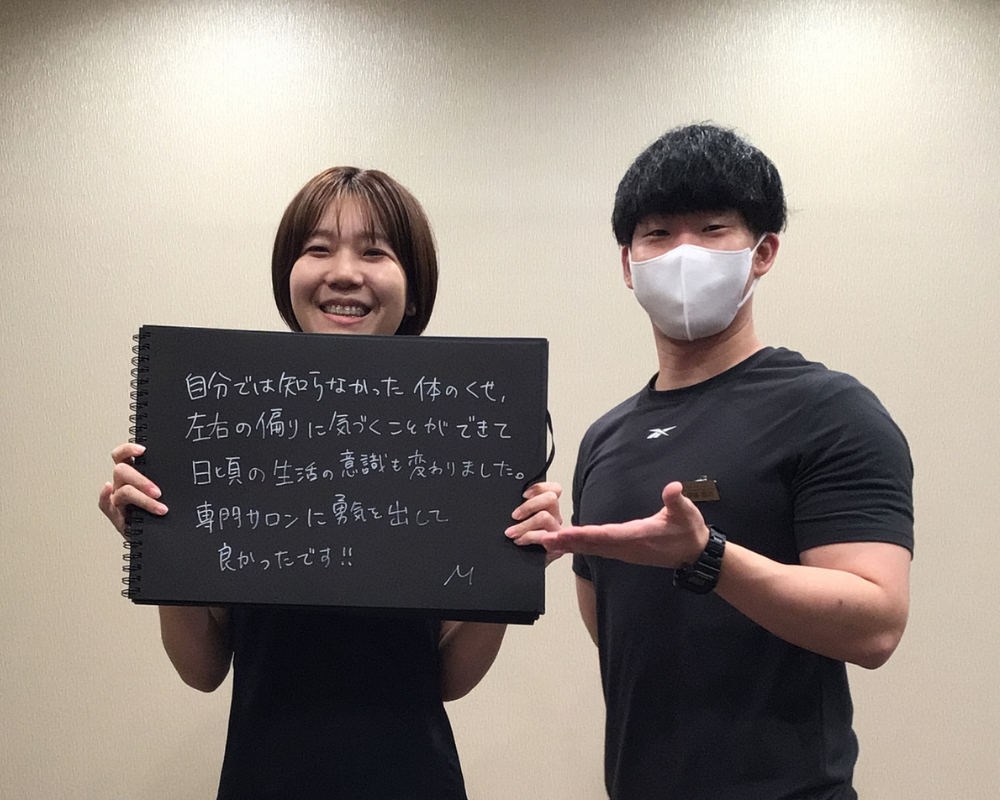 VESに寄せられたお客様の声 51