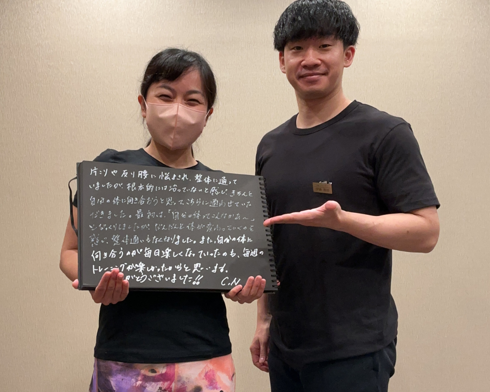 VESに寄せられたお客様の声 52