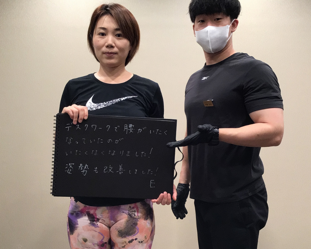 VESに寄せられたお客様の声 53