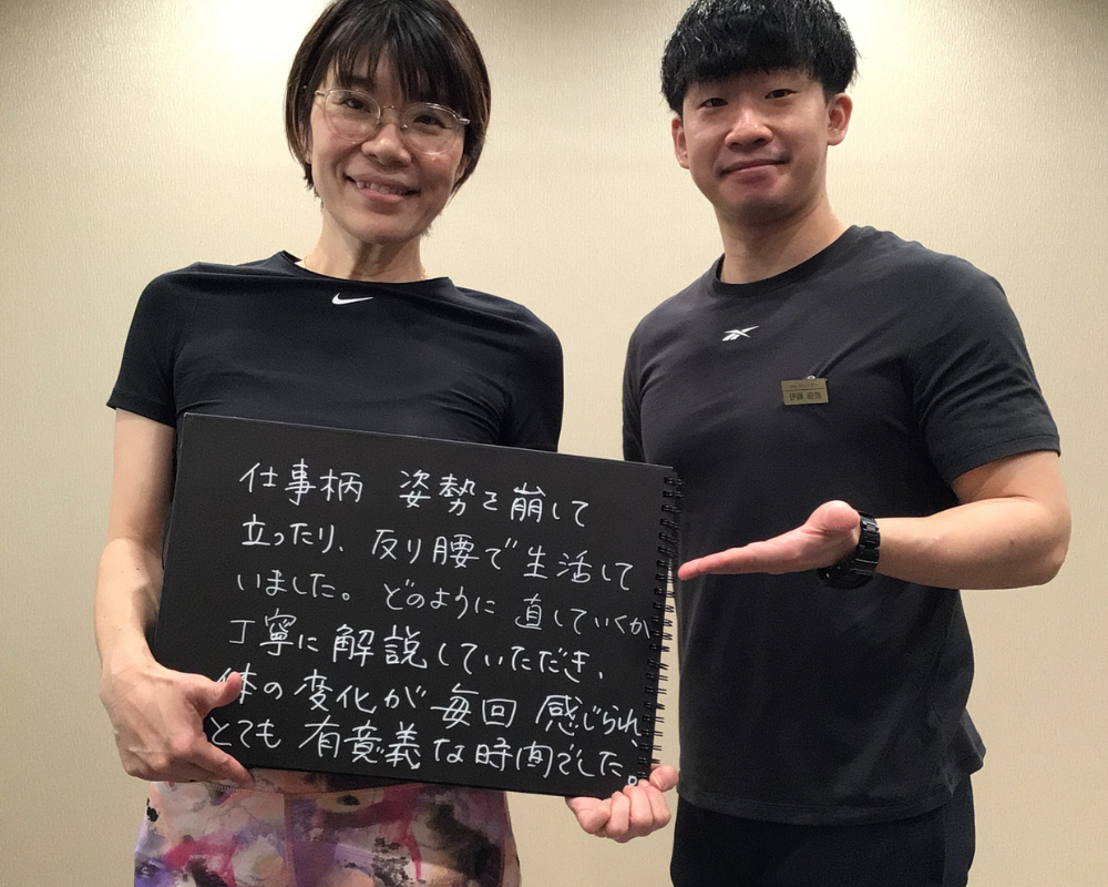 VESに寄せられたお客様の声 56