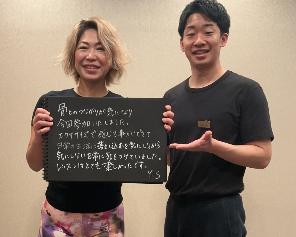 VESに寄せられたお客様の声 57
