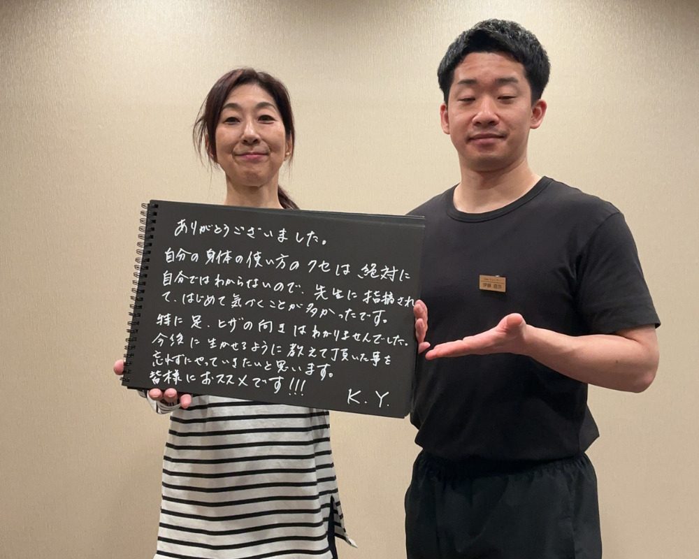 VESに寄せられたお客様の声 58