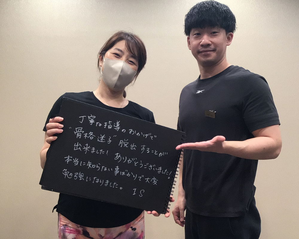 VESに寄せられたお客様の声 59