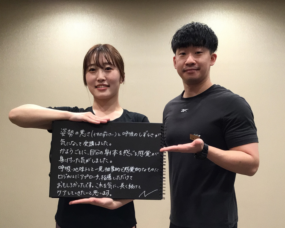 VESに寄せられたお客様の声 06