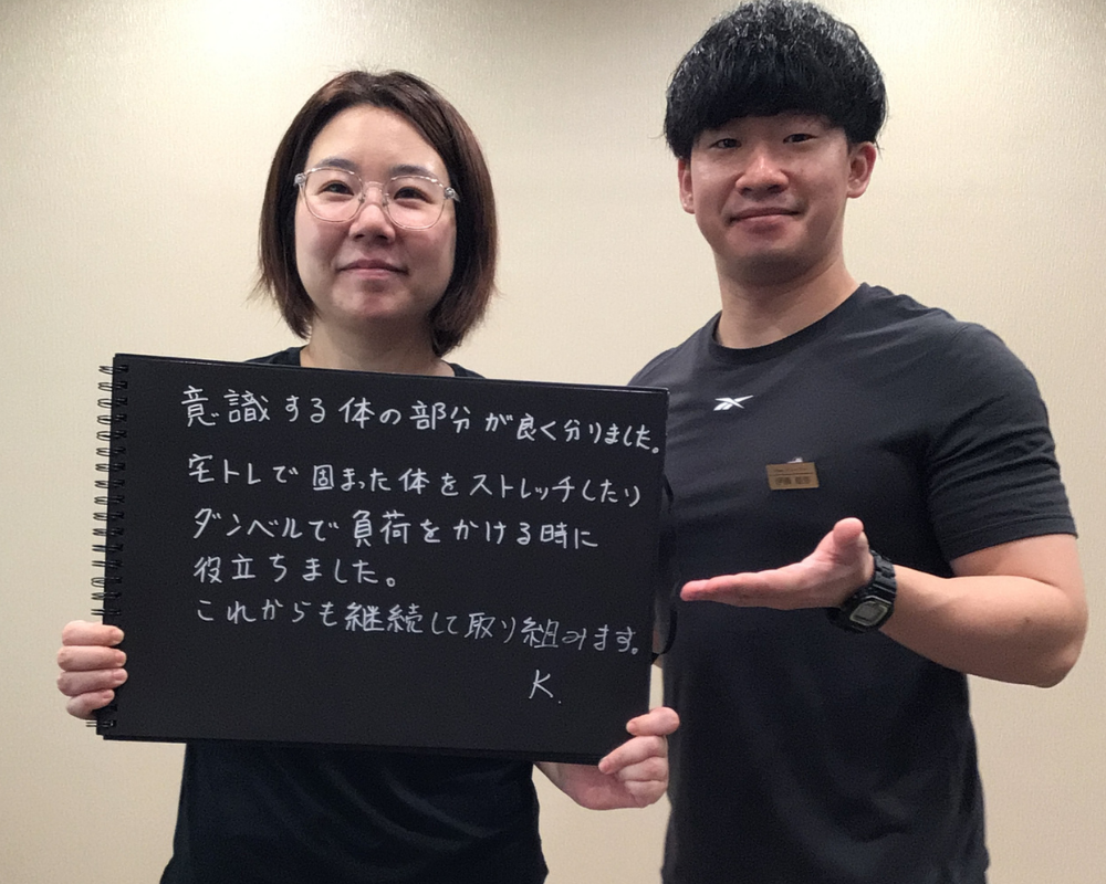 VESに寄せられたお客様の声 61