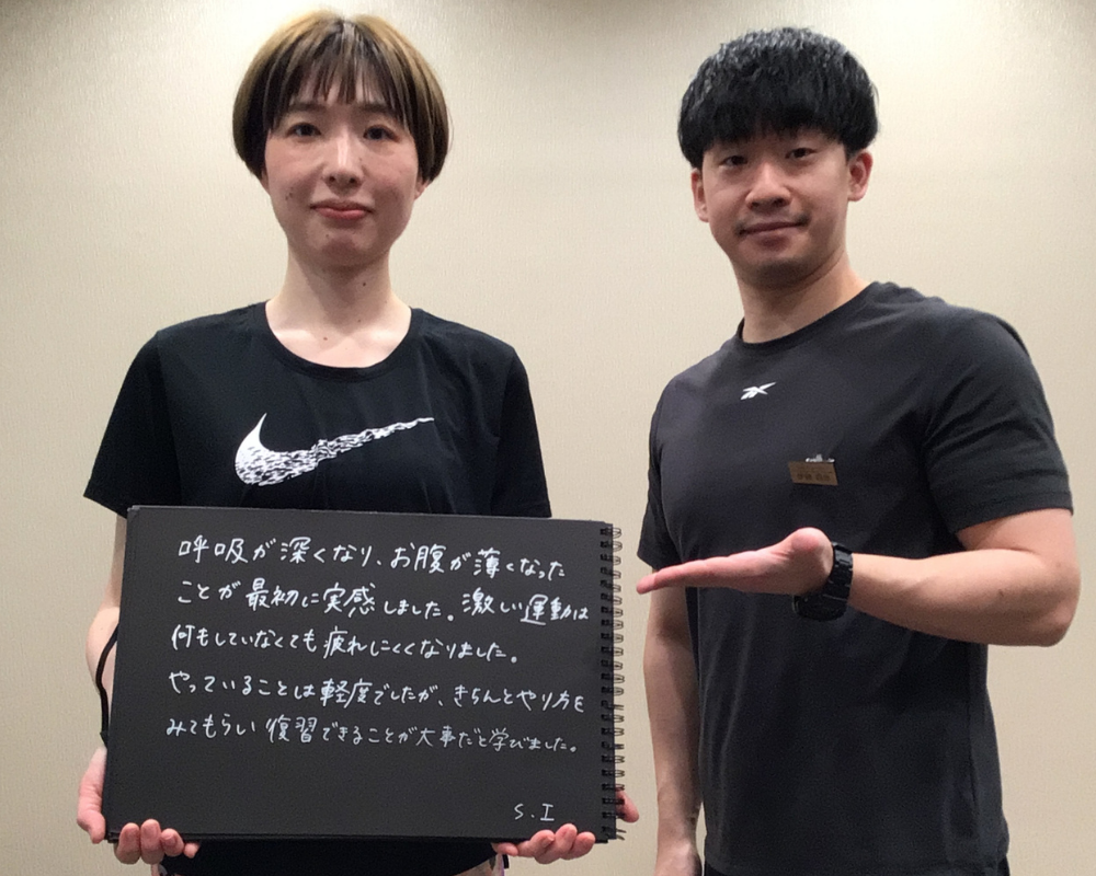 VESに寄せられたお客様の声 63