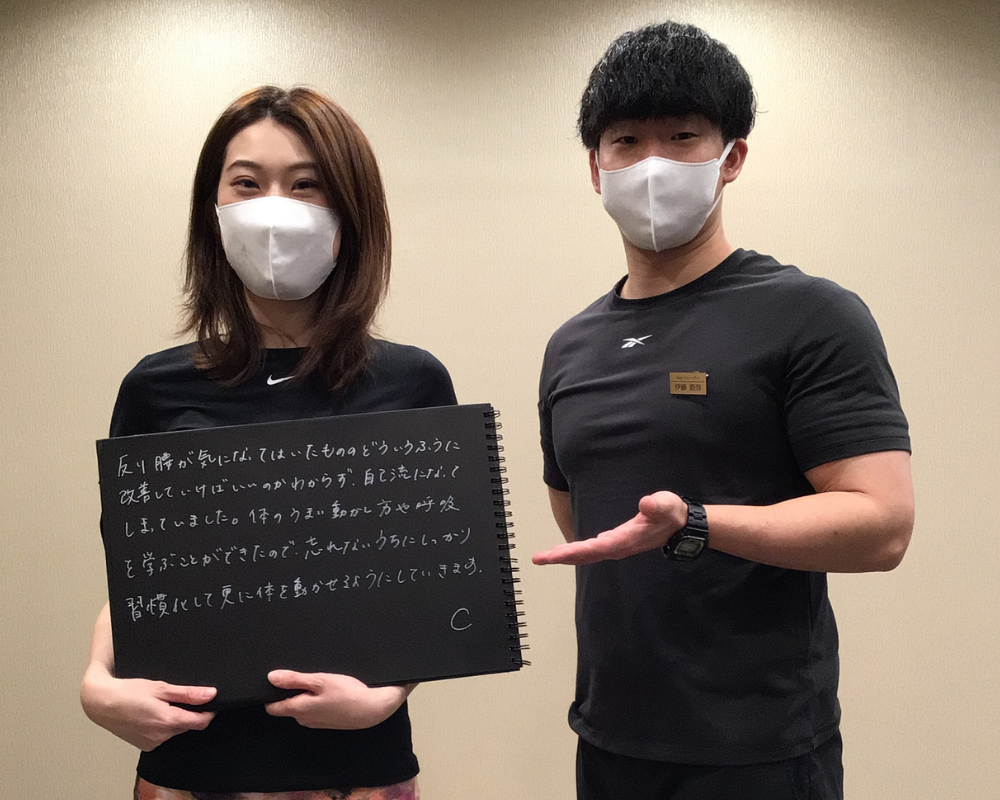 VESに寄せられたお客様の声 64