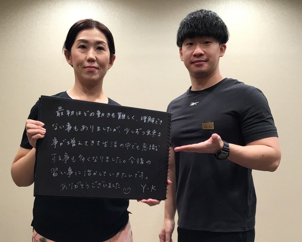 VESに寄せられたお客様の声 65