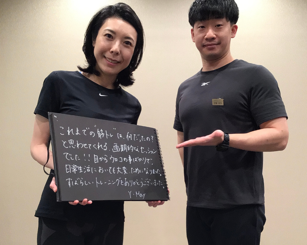 VESに寄せられたお客様の声 08